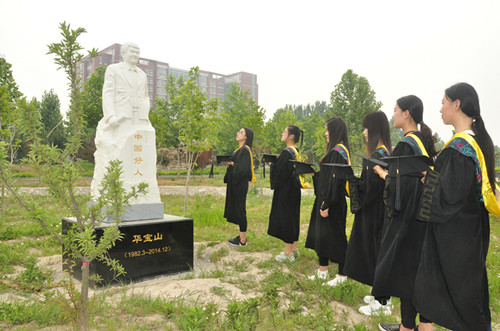 张吉明教授应邀到贺阳教育集团作《立德树人，是高校教工的光荣使命、神圣责任》专题讲座