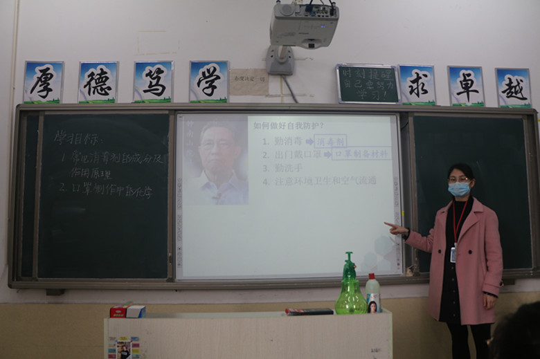 保定贺阳衡水一中高级中学举行复学演练