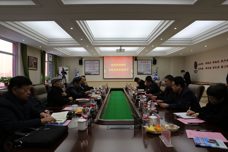 贺阳教育集团召开座谈会征求保定市部分老领导意见