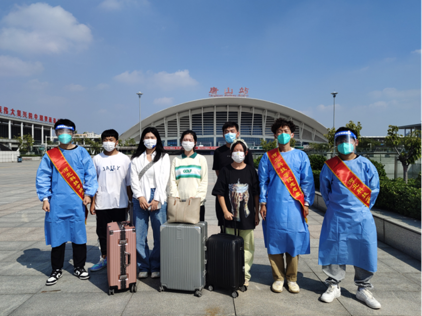 迎新现场 || “河北科技学院”号列车已启程，欢迎新同学！