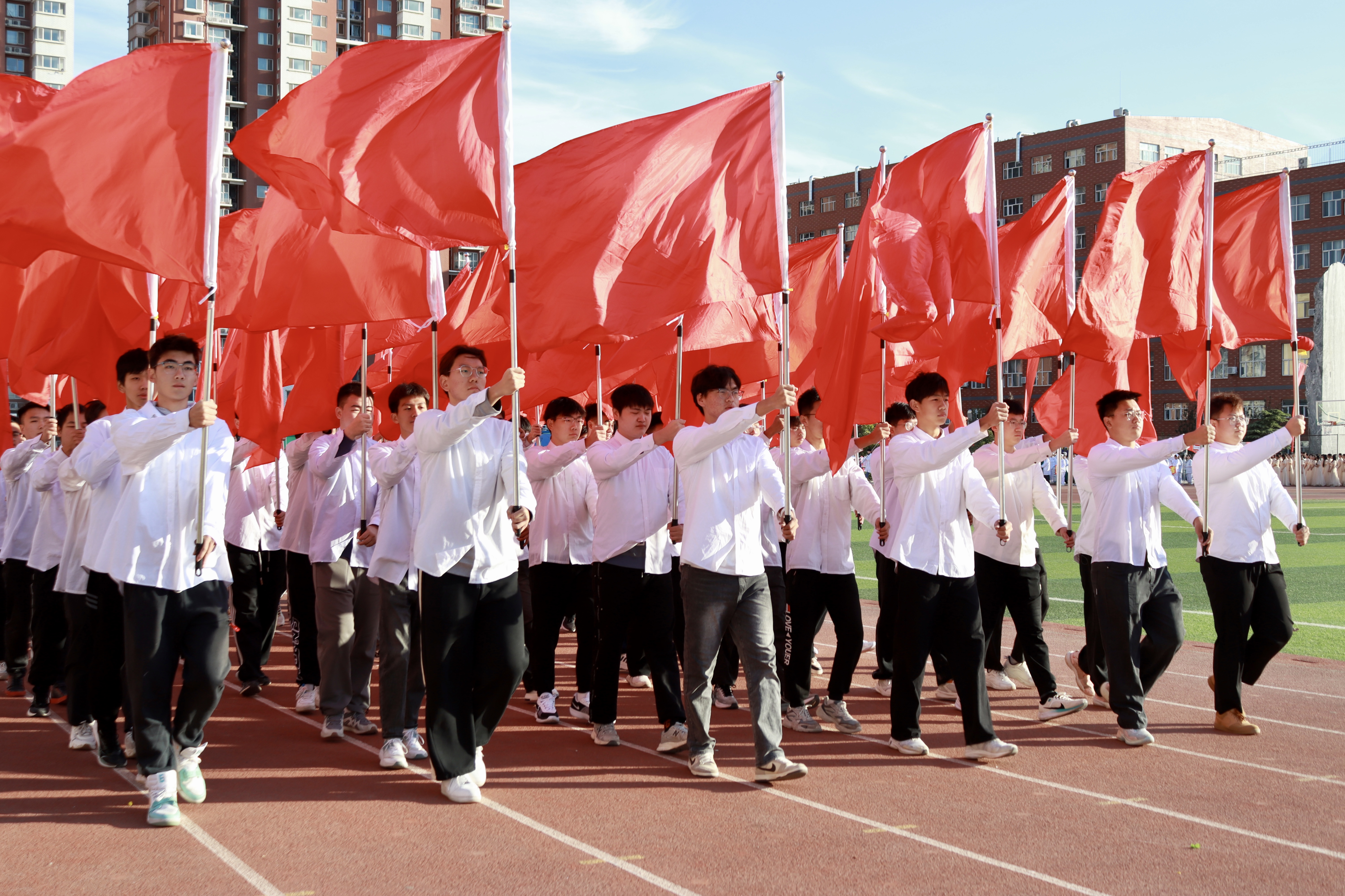 以青春名义 展青春风采——保定理工学院隆重举办2024年秋季运动会